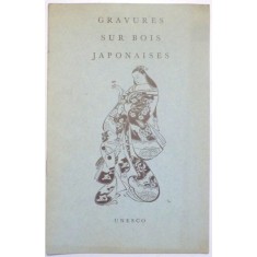 GRAVURES SUR BOIS JAPONAISES , 1956