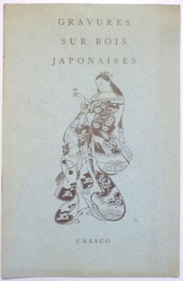 GRAVURES SUR BOIS JAPONAISES , 1956 foto