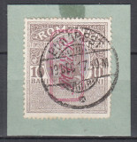 ROMANIA 1917 TIMBRE FISCALE SUPRATIPAR MVIR MONOGRAM MARE IN CHENAR DUBLU APLICAT VERTICAL VALOAREA 10 BANI GRI INCHIS/FRAGMENT STAMPILATA, Stampilat