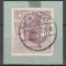 ROMANIA 1917 TIMBRE FISCALE SUPRATIPAR MVIR MONOGRAM MARE IN CHENAR DUBLU APLICAT VERTICAL VALOAREA 10 BANI GRI INCHIS/FRAGMENT STAMPILATA