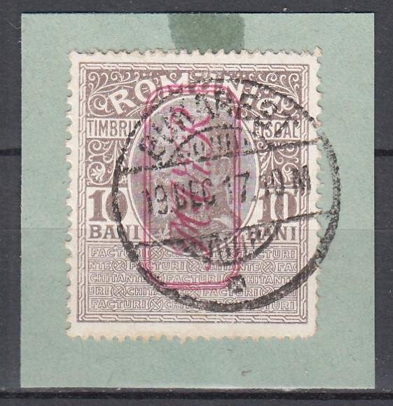 ROMANIA 1917 TIMBRE FISCALE SUPRATIPAR MVIR MONOGRAM MARE IN CHENAR DUBLU APLICAT VERTICAL VALOAREA 10 BANI GRI INCHIS/FRAGMENT STAMPILATA