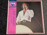 Vinil 2XLP "Japan Press" Tom Jones &ndash; Tom Jones Live! (VG+)