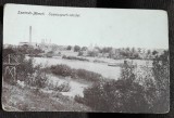 Carte postala, Satu Mare, 1923