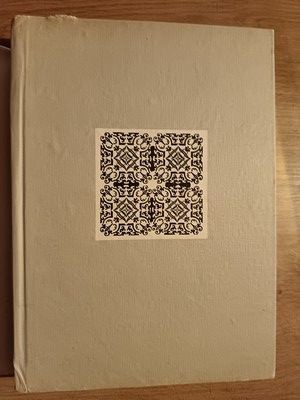 Imaginea Romaniei prin calatori vol 1 (1716-1789) - Dan A. Lazarescu foto