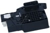 Mecanism Inchidere Usa / Incuietoare Originala Masina de Spalat LG EBF61315801 Compatibil cu Diverse Modele