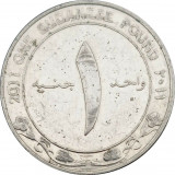 Sudan 1 Pound 2011 - Central Bank of Sudan, 27 mm KM-127 UNC !!!, Africa