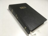 BIBLIA GBV 2001 TRADUCERE LITERALA NOUA, COMPLETATA, REVIZUITA SI ACTUALIZATA, AVAND CA BAZA EDITIA D. CORNILESCU 1931. COPERTI CARTONATE