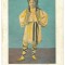 4720 - ETHNIC man, Romania - old postcard - used - 1907