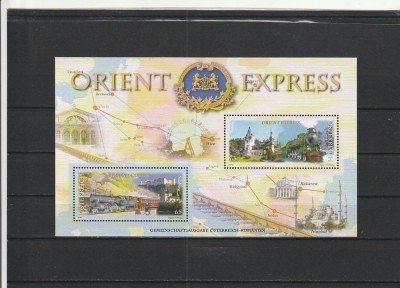 ROMANIA 2010 LP 1878 f ORIENT EXPRESS EMISIUNE COMUNA AUSTRIA-ROMANIA BLOC MNH foto