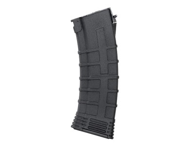 Incarcator hi-cap polimer 500 bbs AK74 CYMA foto