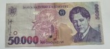 Bancnota Romania 50 000 lei 1996 F