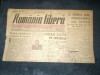 ZIAR ROMANIA LIBERA 6 SEPTEMBRIE 1946