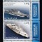 ROMANIA 2005 LP 1688 ZIUA MARCII POSTALE ROMANESTI SERIE MNH
