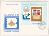 bnk fil FDC Romania 1983 - Balkanfila IX `83 - LP1089