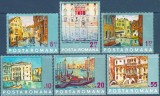 Romania MNH 1972 - Reproduceri de arta Venezia Venetia - LP 810