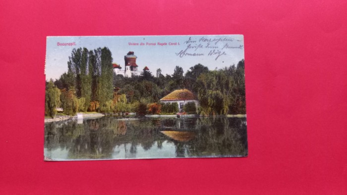 Bucuresti Parcul Carol I Cenzura