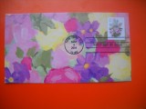 HOPCT PLIC S FDC NR 642 FLORI 2004 SUA CIRCULATA