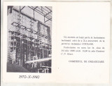 Bnk div Invitatie aniversare Pornire instalatie cocsare Brazi - 1980
