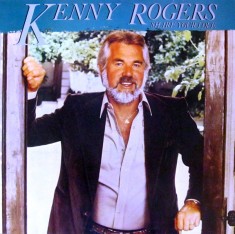 Vinil LP Kenny Rogers ? Share Your Love (VG+) foto