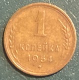 1 COPEICA 1954 UNIUNEA SOVIETICA/ MONEDA ALUMINIU-BRONZ 1 g / 15 mm./ POZE, p