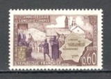 Franta.1968 650 ani enclava papala Valreas SF.575