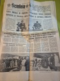 Scanteia 16 iulie 1983-ceausescu vizita in zimbabwe