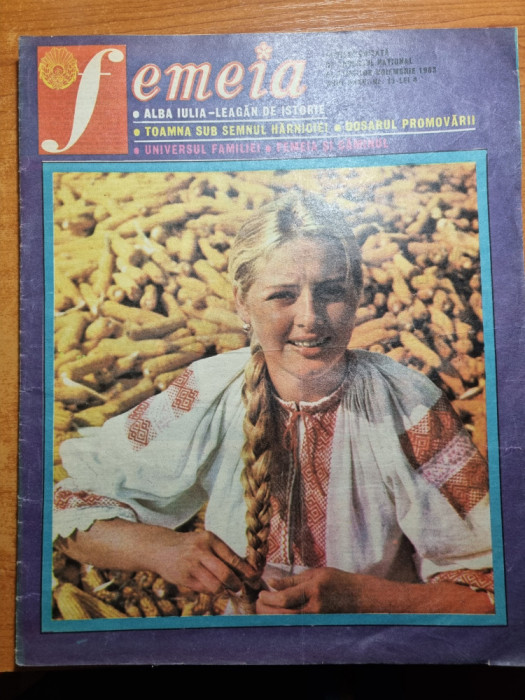 revista femeia noiembrie 1983-merele de voinesti,alba iulia,dina cocea,m.lucescu