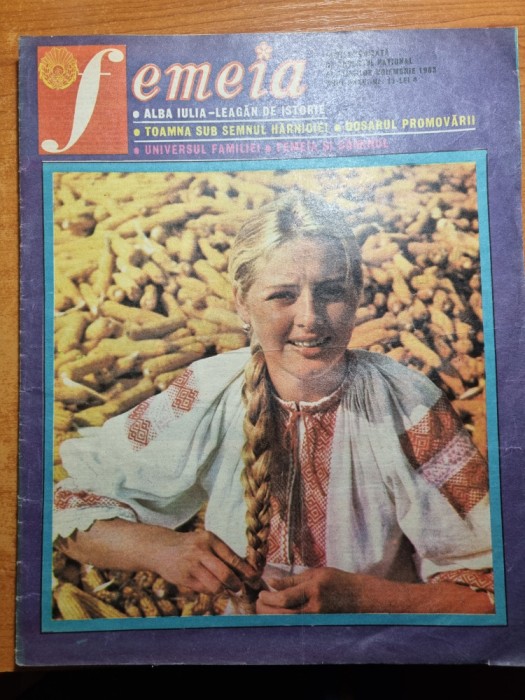 revista femeia noiembrie 1983-merele de voinesti,alba iulia,dina cocea,m.lucescu