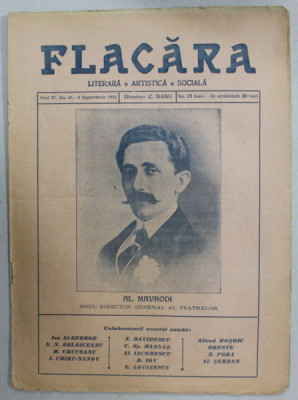 FLACARA , REVISTA LITERARA , ARTISTICA , SOCIALA , ANUL IV , NR. 47 , SEPTEMBRIE , 1915 foto