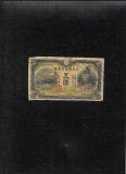 Rar! Japonia 5 yen 1942 seria524004 Showa year 17
