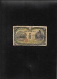 Rar! Bancnota Japonia 5 Yeni 1942, Seria 524004, Anul Showa 17 - Colectie Numismatica Asia