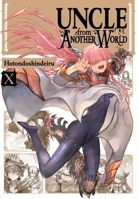 Uncle from Another World, Vol. 10 foto