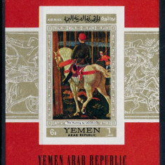 Yemen Nord 1968 - Picturi cu cai, colita ndt neuzata