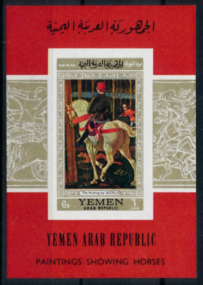Yemen Nord 1968 - Picturi cu cai, colita ndt neuzata foto
