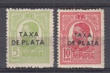 ROMANIA 1918 EMISIUNEA TIPOGRAFIATE REGELE CAROL I TIPOGRAFIATE CU SUPRATIPAR TAXA DE PLATA SERIE STARE MNH