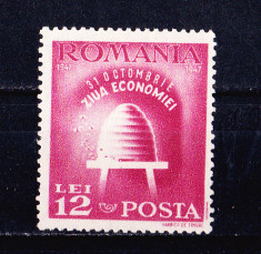 TSV$ - 1947 LP 223 ZIUA ECONOMIEI MNH/** LUX foto