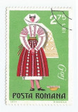 Romania, LP 820/1973, Costume populare, eroare, obl., Stampilat