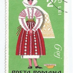 Romania, LP 820/1973, Costume populare, eroare, obl.