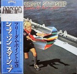 Vinil LP &quot;Japan Press&quot; Jefferson Starship &ndash; Freedom At Point Zero (EX), Rock