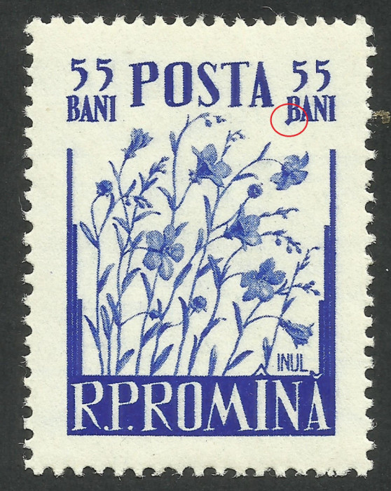 EROARE ROMANIA 1955 LP 399 PLANTE INDUSTRIALE mnh