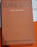Francis Bacon - Noul Organon