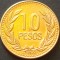 Moneda exotica 10 PESOS - COLUMBIA, anul 1989 * cod 260 A