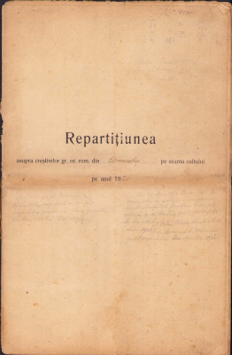 HST P2/157 Semnătura 1926 episcop Caransebeș Iosif Traian Bădescu foto