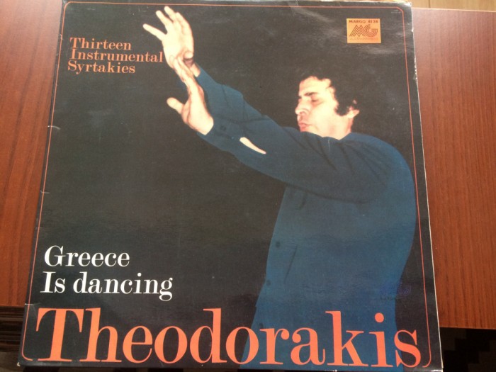Mikis Theodorakis Greece Is Dancing thirteen instrumental syrtakies sirtaki syrtaki disc vinyl lp muzica greceasca VG+