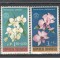 Indonezia.1962 Ziua bunastarii sociale:Flori-Orhidee DF.317