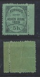 Posta locala Paltinis Hohe Rinne timbru 5 helleri din 1909 nestampilat MNH