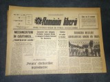 ZIARUL ROMANIA LIBER 2 AUGUST 1966