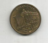 (No2) moneda-SERBIA - 1 DINAR -ANUL 2012