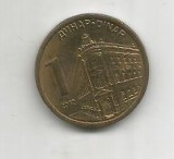 (No2) moneda-SERBIA - 1 DINAR -ANUL 2012, Europa