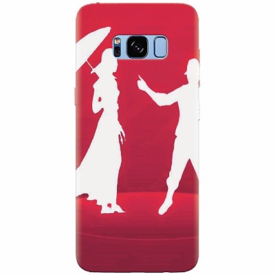 Husa silicon pentru Samsung S8, Propose Day Wishes Special foto